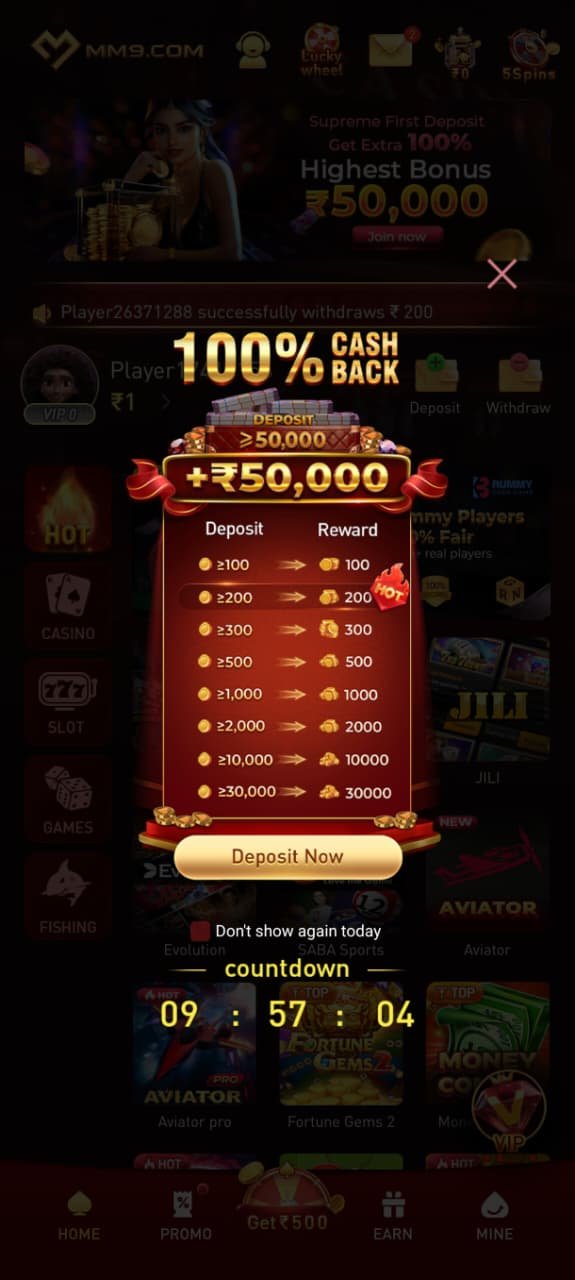 WhatsApp Image 2026-02-13 at 2.44.09 PM (1)